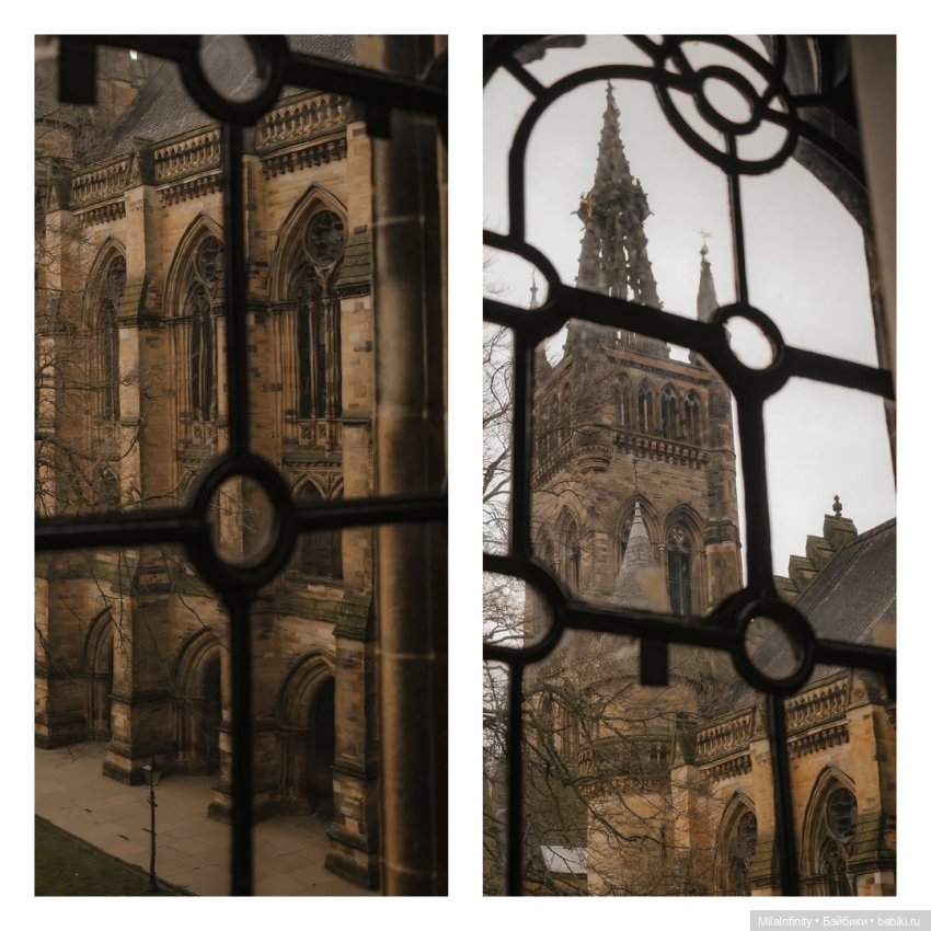 4 серия. Сезон 2. Infinity. Сафар