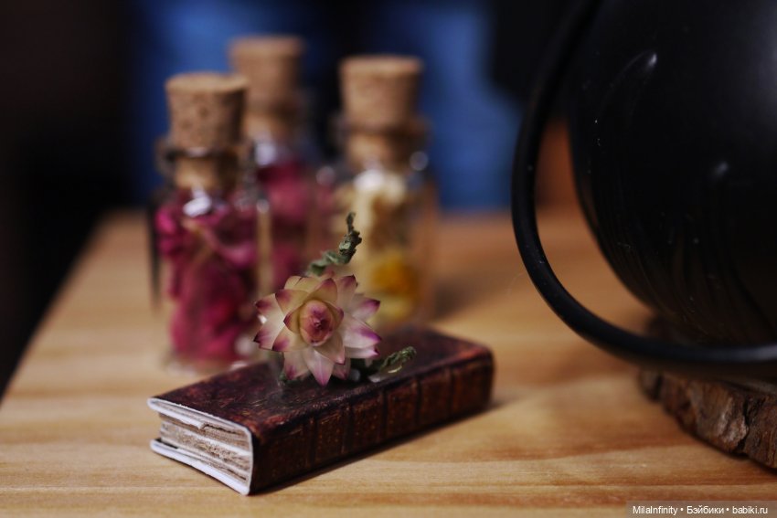 13 серия. Сезон 2. Infinity. Неумеха