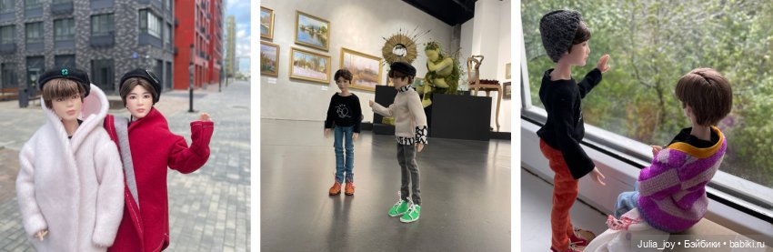 Чимин, Шуга и Пиксель – мои любимцы (фото 9)