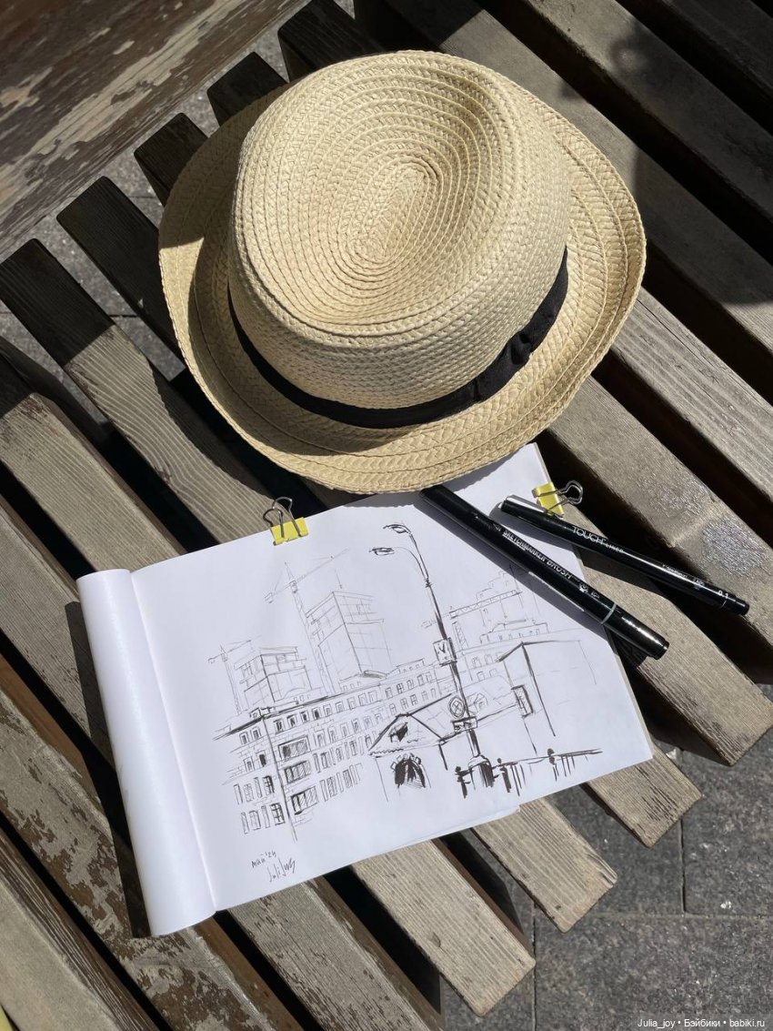 Открываем сезон пленеров — Куклы BTS (БТС) от Mattel: K (фото 9)