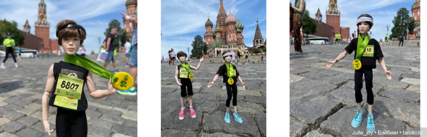 Как мы провели первый день лета или 10-километровый забег по «Адовому пеклу» (фото 6)