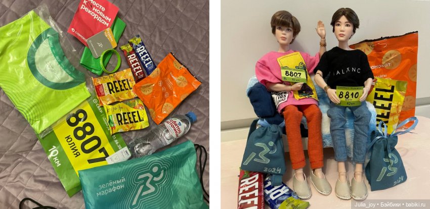 Как мы провели первый день лета или 10-километровый забег по «Адовому пеклу» (фото 3)