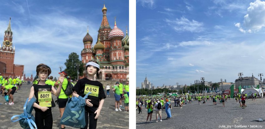 Как мы провели первый день лета или 10-километровый забег по «Адовому пеклу» (фото 4)