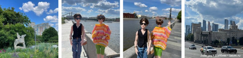 Мальчики краше цветов — Куклы BTS (БТС) от Mattel: K