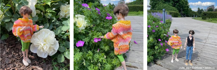 Мальчики краше цветов — Куклы BTS (БТС) от Mattel: K