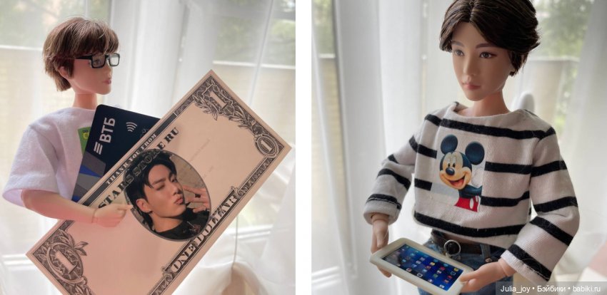 Два билета на мистический фильм (фото 3)