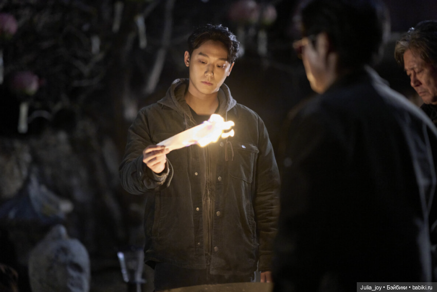 Два билета на мистический фильм (фото 6)