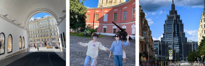 Если мерить в ЛуиВитонах, сколько будет