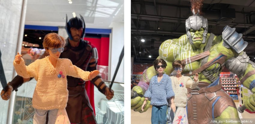 Если мерить в ЛуиВитонах, сколько будет (фото 9)