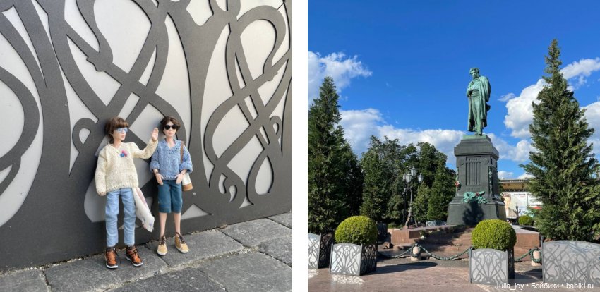 Если мерить в ЛуиВитонах, сколько будет (фото 4)