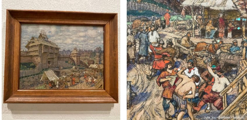 .. «Я поведу тебя в музей», — сказал мне … хен … «Васнецовы. Связь поколений. Из XIX в XXI век.»