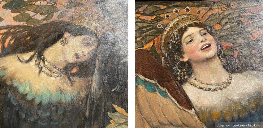 .. «Я поведу тебя в музей», — сказал мне … хен … «Васнецовы. Связь поколений. Из XIX в XXI век.»