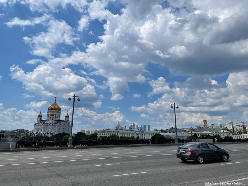 Алиса, будет ли сегодня дождь (фото 7)