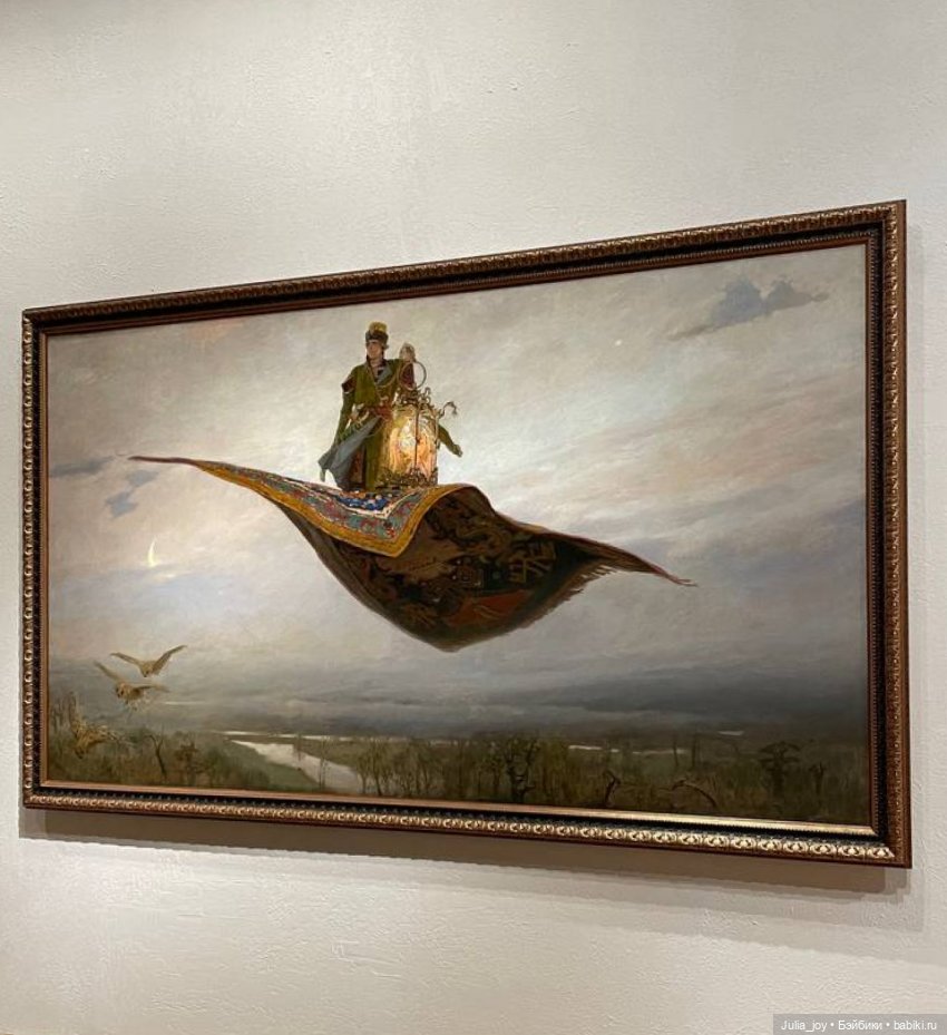 .. «Я поведу тебя в музей», — сказал мне … хен … «Васнецовы. Связь поколений. Из XIX в XXI век.» (фото 9)