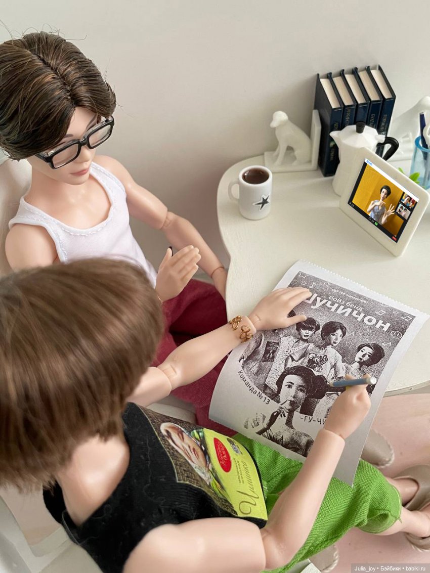 Работаем работу на работе. Или суровые будни айдолов