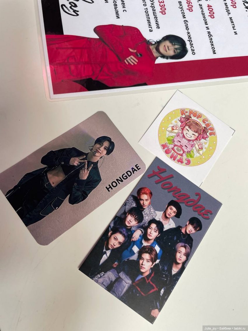 Череду дней рождений объявляем открытой (фото 4)