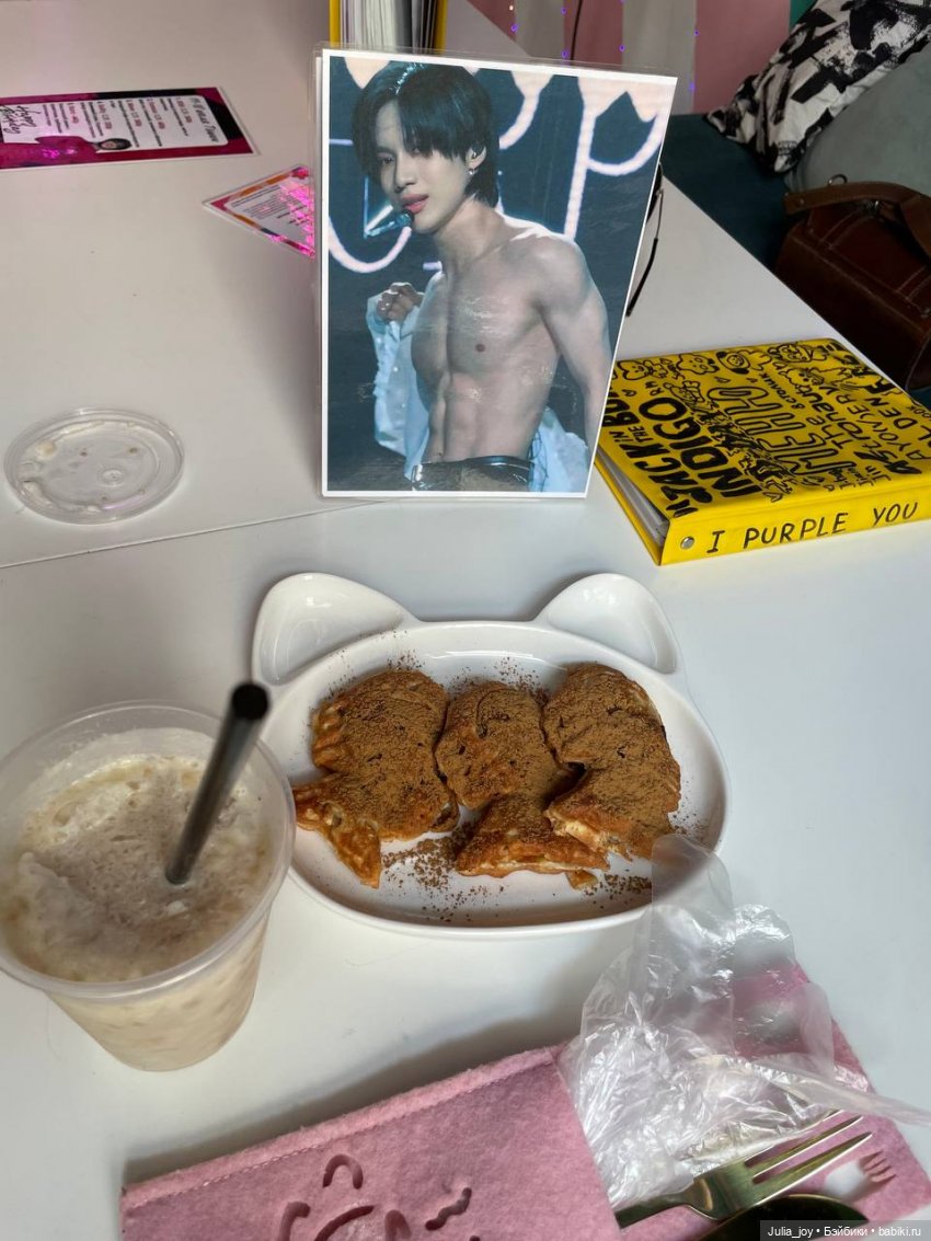 Череду дней рождений объявляем открытой (фото 6)