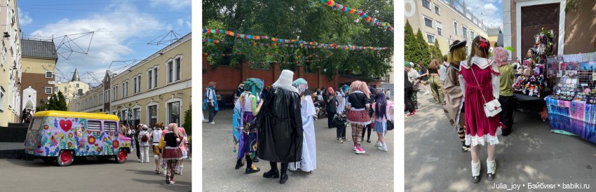 Череду дней рождений объявляем открытой (фото 7)