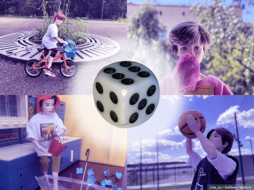 Тизер клипа группы Шучичон к АвгустФесту (фото 9)