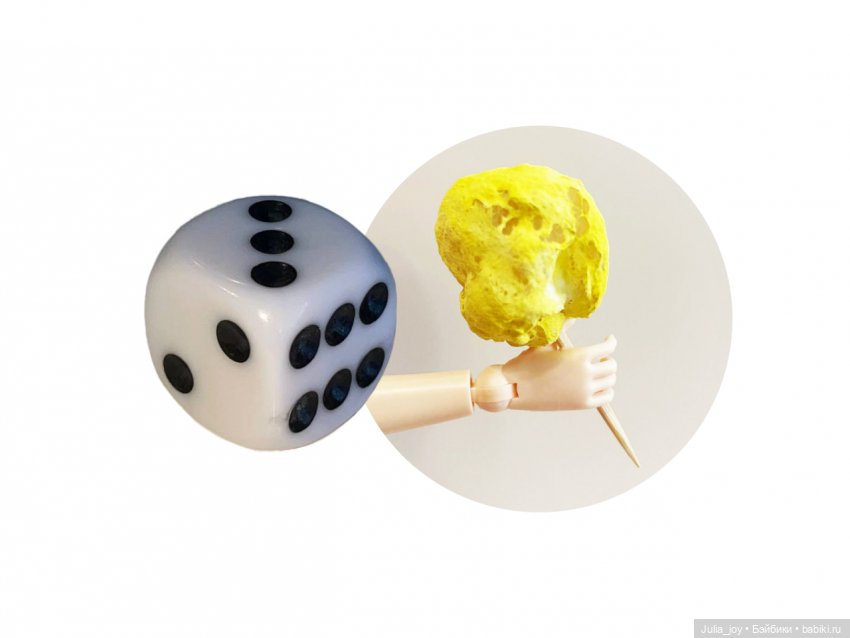 Тизер клипа группы Шучичон к АвгустФесту (фото 4)