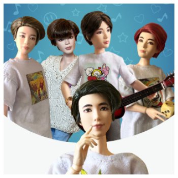 Тизер клипа группы Шучичон к АвгустФесту