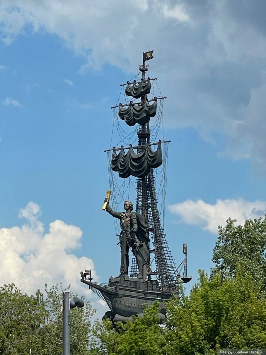 По следам» Церетели — Куклы BTS (БТС) от Mattel: K