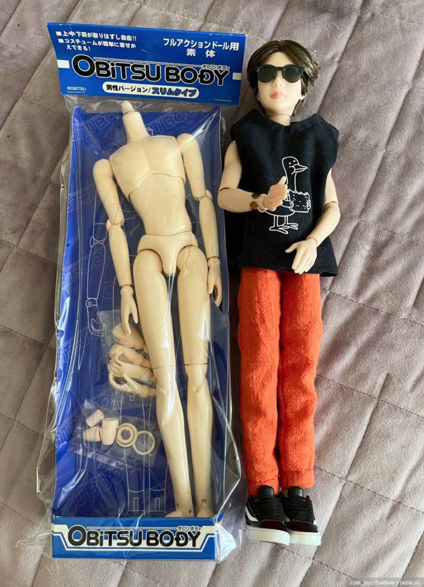 По следам» Церетели — Куклы BTS (БТС) от Mattel: K (фото 6)