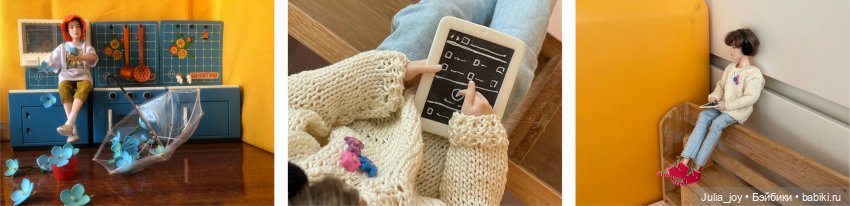 Августфест. Дебютное выступление группы «Шучичон»