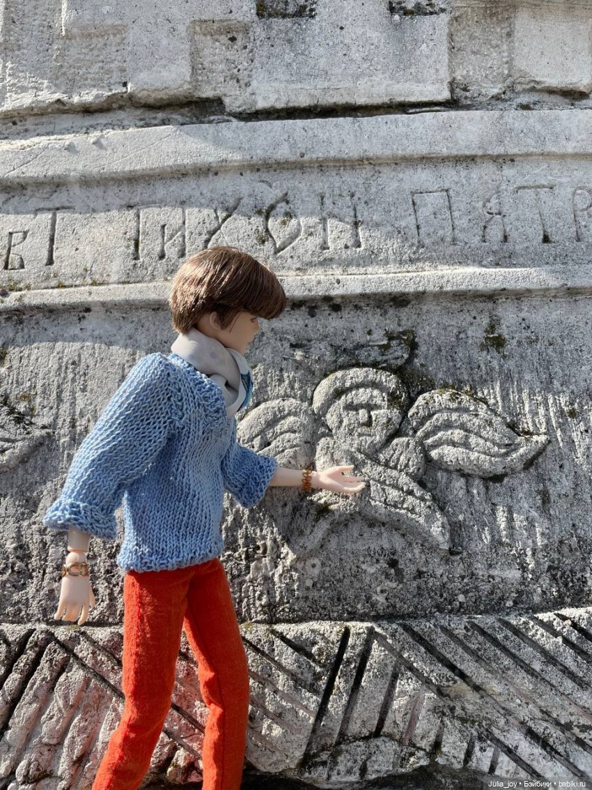 Волк в овечьей шкуре, Пушкин-Симпсон и другие персонажи (фото 3)
