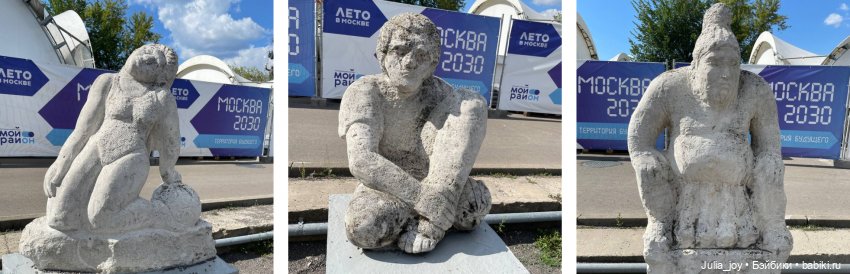 Волк в овечьей шкуре, Пушкин-Симпсон и другие персонажи (фото 8)