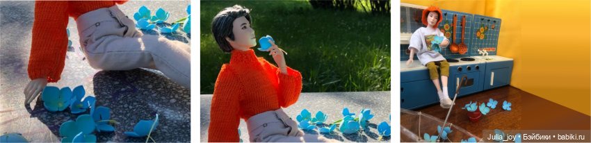 Августфест. Дебютное выступление группы «Шучичон» (фото 9)