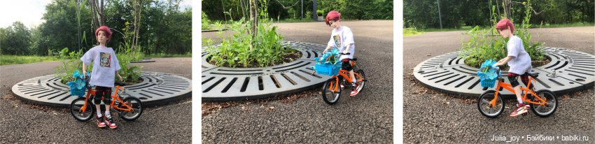 Августфест. Дебютное выступление группы «Шучичон»