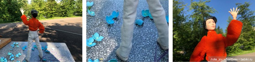 Августфест. Дебютное выступление группы «Шучичон»