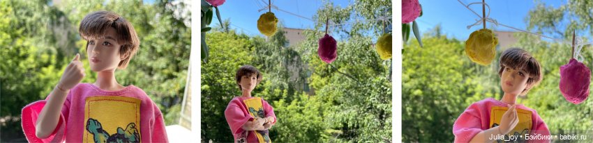 Августфест. Дебютное выступление группы «Шучичон» (фото 3)