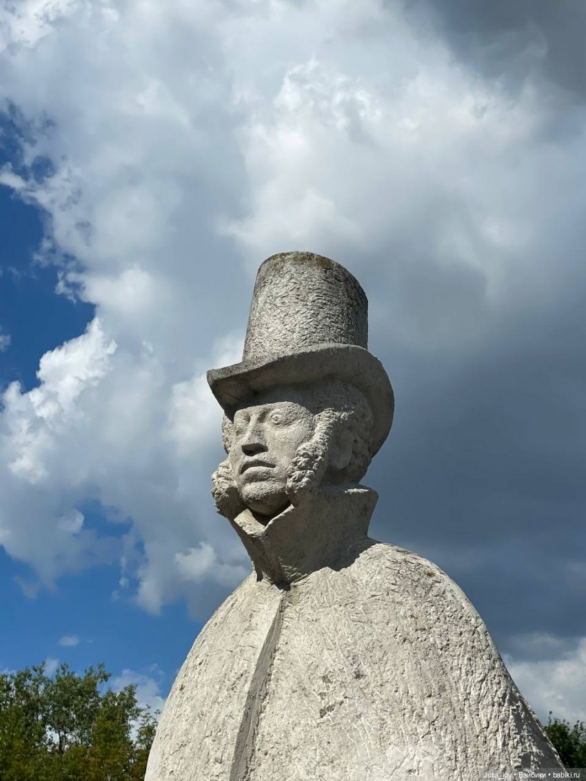 Волк в овечьей шкуре, Пушкин-Симпсон и другие персонажи (фото 5)