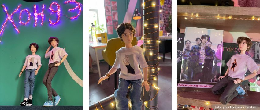 День рождения – классный праздник (фото 4)