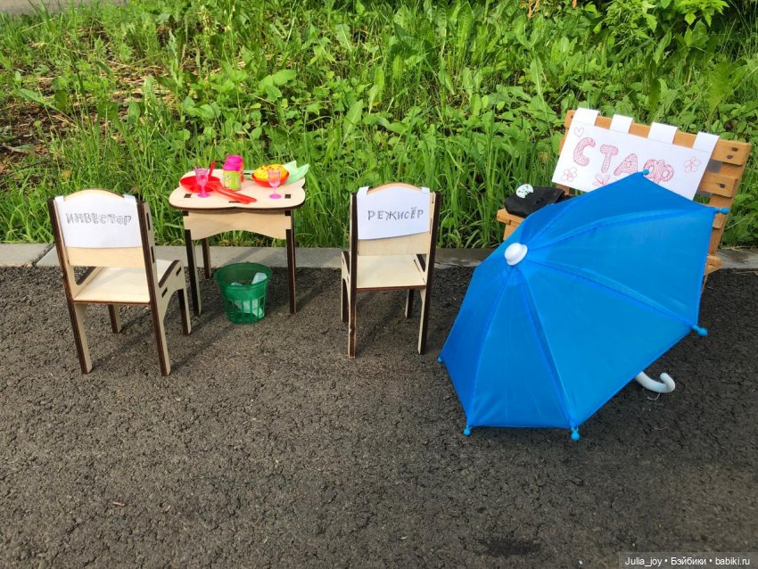 Когда стаф в отпуске или как шли съемки клипа к АвгустФесту (фото 3)