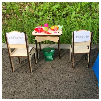 Когда стаф в отпуске или как шли съемки клипа к АвгустФесту