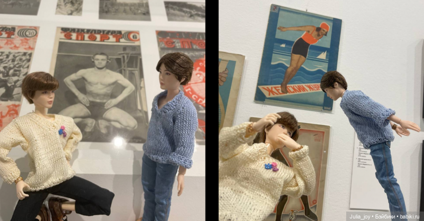 Мода, спорт и что значит «играть со шрифтами»