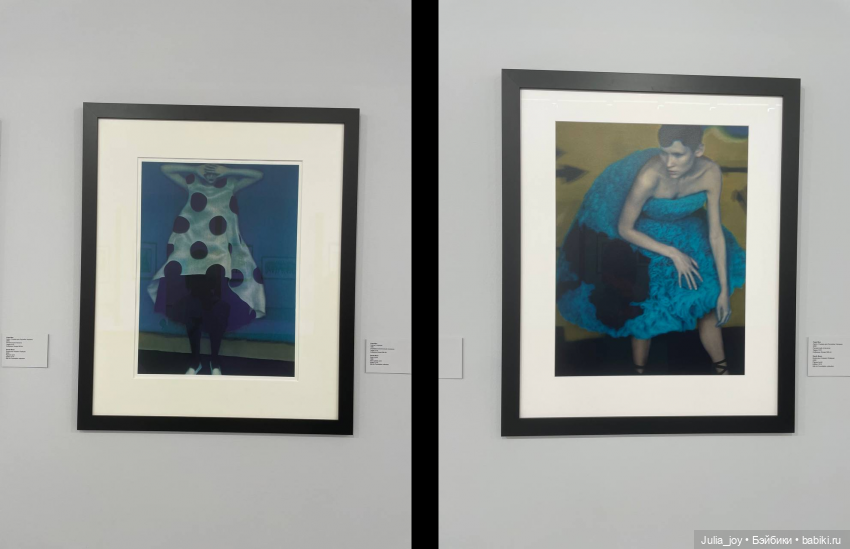 Мода, спорт и что значит «играть со шрифтами» (фото 9)