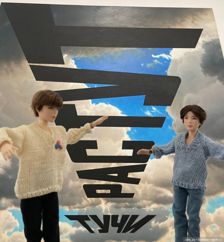 Мода, спорт и что значит «играть со шрифтами»