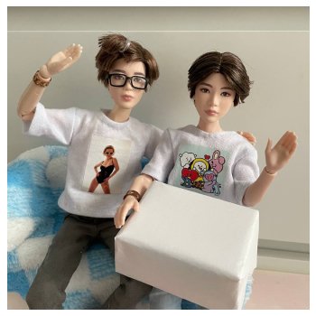 Распаковка подарков