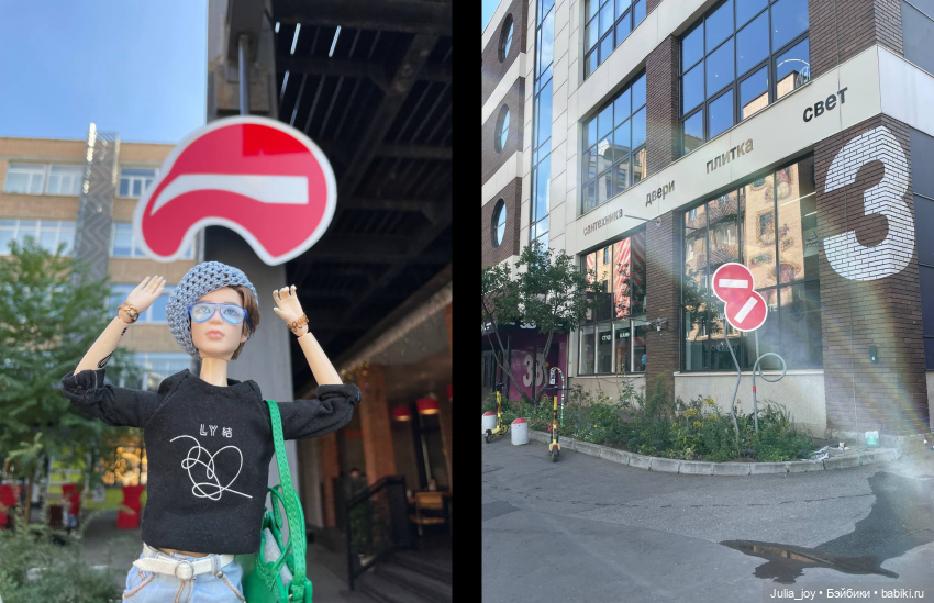 Город говорит и это не глюк или шизофрения