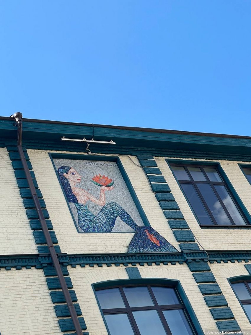 Город говорит и это не глюк или шизофрения (фото 5)