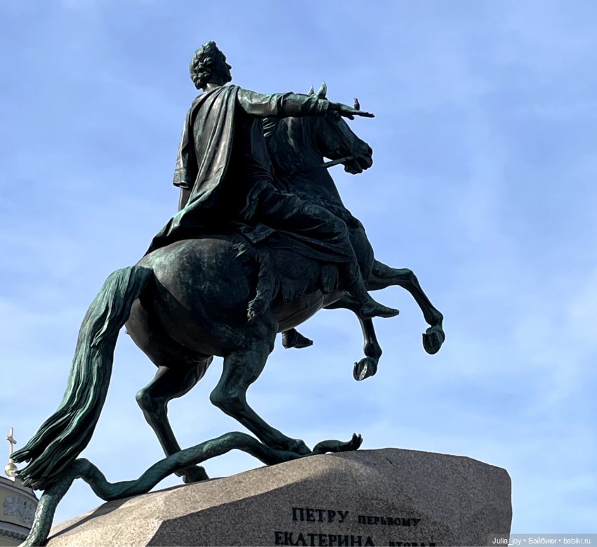 Охота на питерских львов и не только