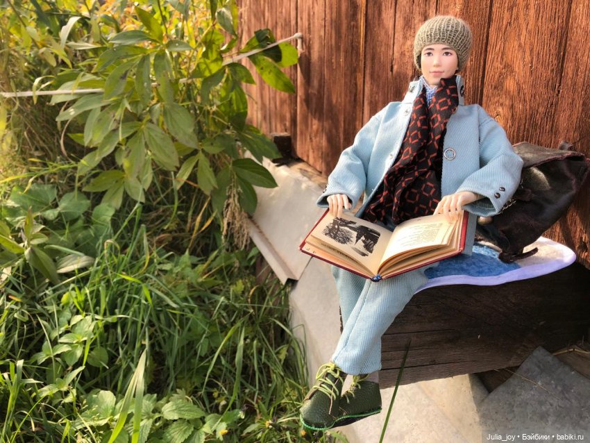 Закружилась листва золотая…