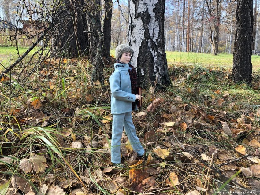 Закружилась листва золотая… (фото 2)