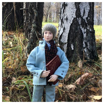 Закружилась листва золотая…