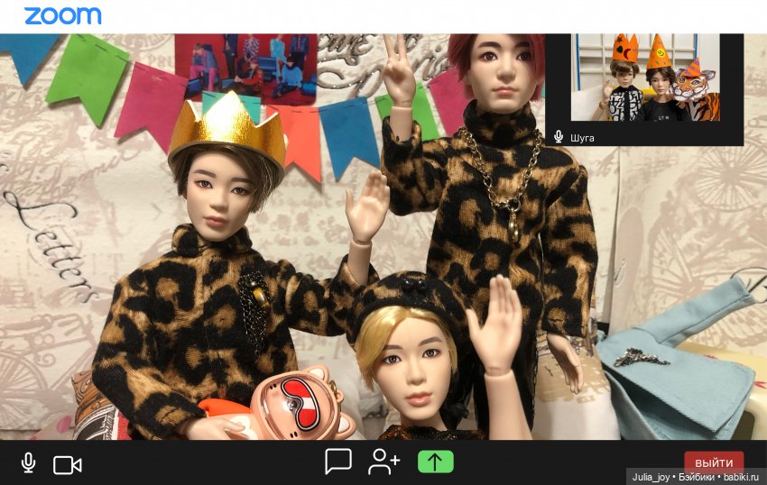 Парадоксы Судьбы или…БРАТ ТЫ МНЕ ИЛИ НЕ БРАТ