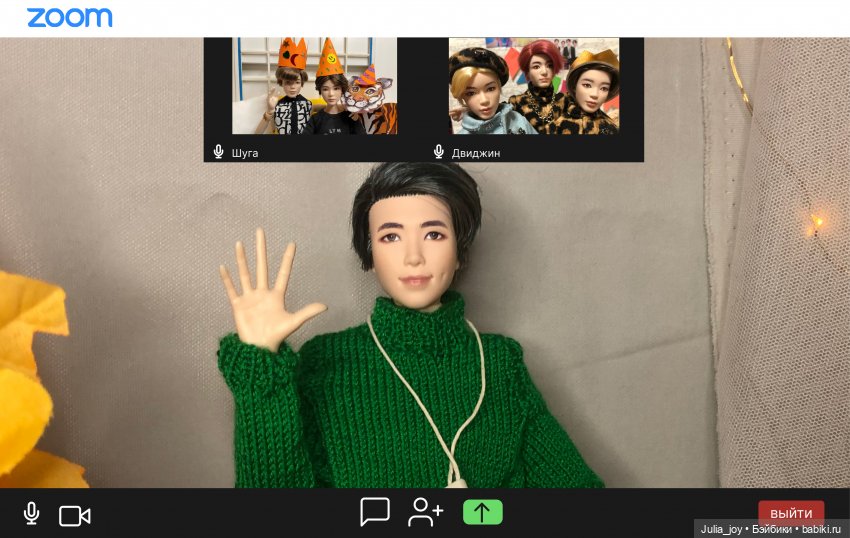 Парадоксы Судьбы или…БРАТ ТЫ МНЕ ИЛИ НЕ БРАТ